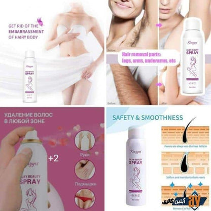 Silky Beauty Hair Removal Spray - Silky Smooth Skin